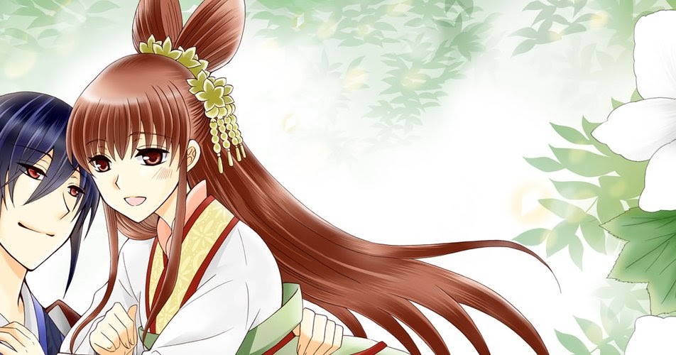 Ookami-heika No Hanayome Scan 7 Vf Ao Natsu: Ookami Heika no Hanayome