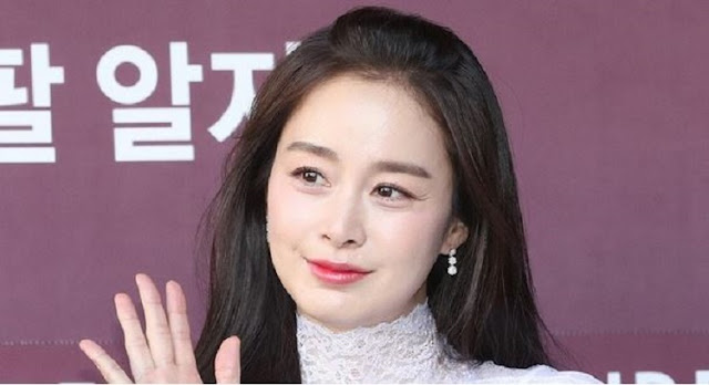 Kim Tae Hee Biodata