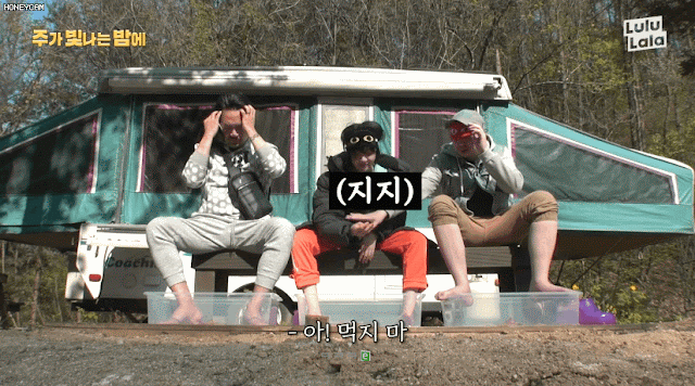 허벅지 근육 좋아하고 발로 만진 꿈틀이 먹는  김민아