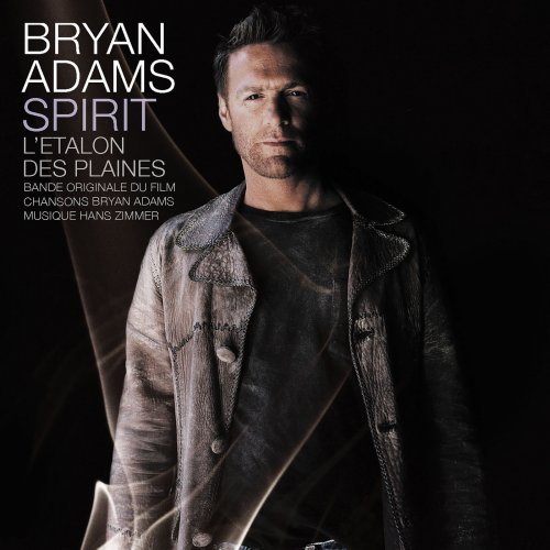 bryan adams summer of 69 mp3 download skull bryan adams summer of 69 mp3 download skull