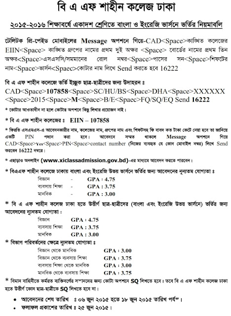 SSC and Equivalent Admission Circular 2015-16 of BAF-Bangladesh Air Force Shaheen College, Dhaka