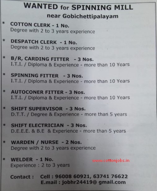 4TH JANUARY 2021 (MONDAY ) ON WARDS INTERVIEW GARMENTS AND SPINNING