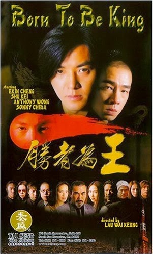 ✌ new ✌  Nonton Young And Dangerous 6 2000 Subtitle Indonesia