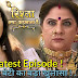 Major Twist : Kartik's new business rival major twist in Yeh Rishta Kya Kehlata Hai