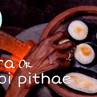 Shora pithe or chitoi pithe recipe—Sankranti special Bengali rice dumplings/