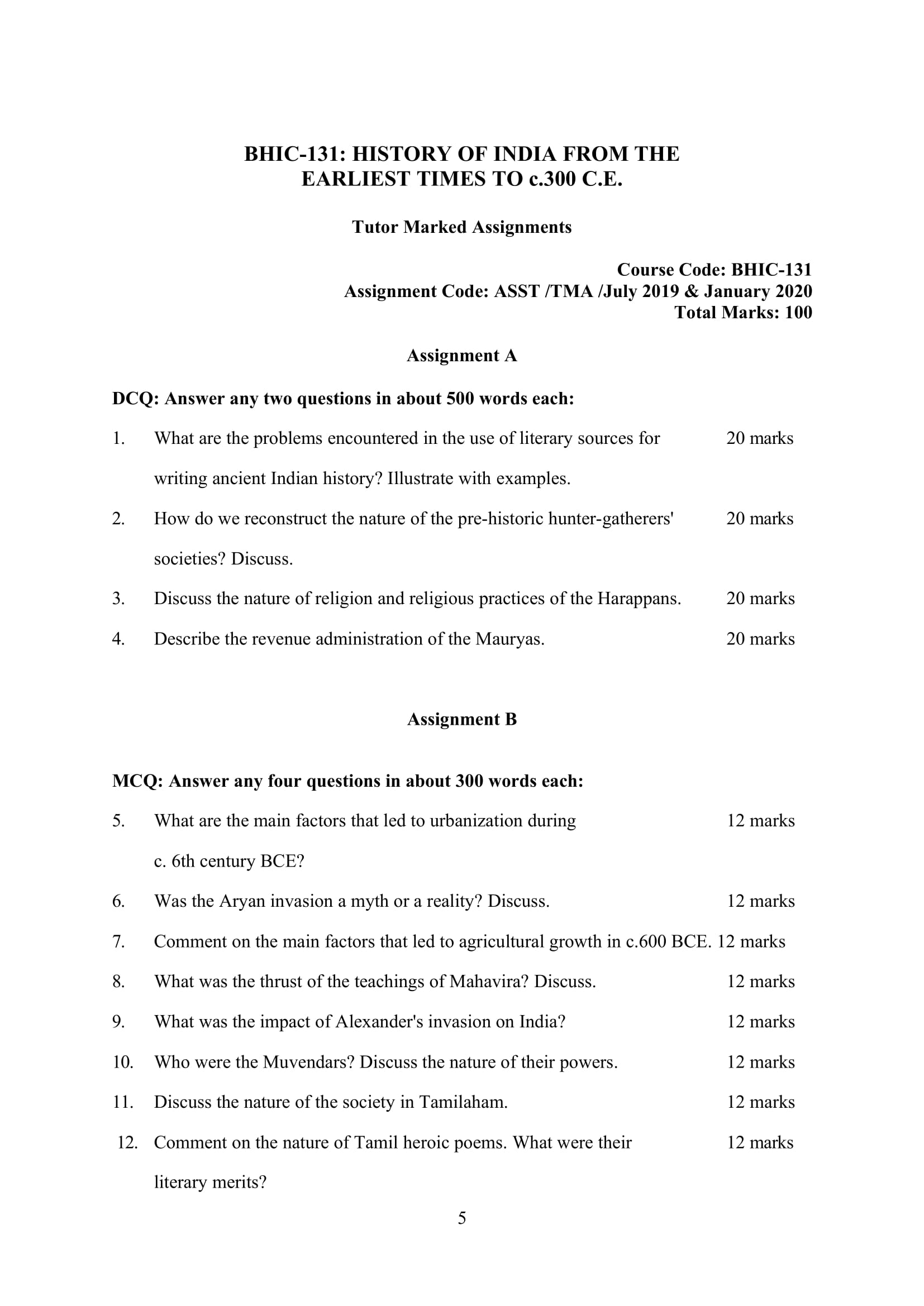 ignou assignment question paper pdf