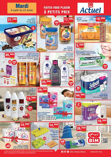 catalogue bim maroc mardi 23 juillet 2019