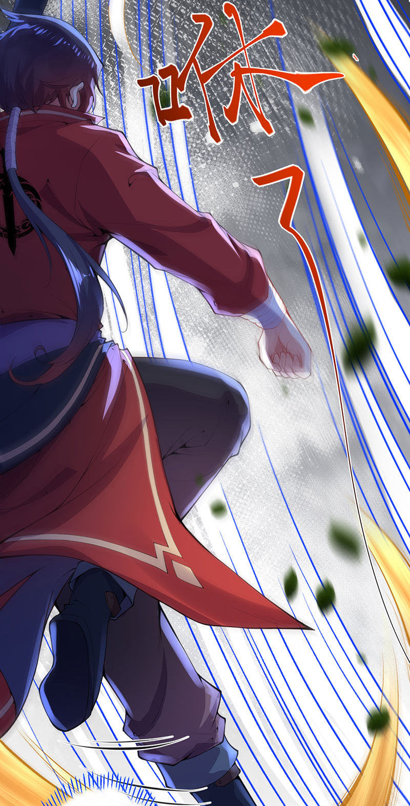 Kiếm Vực Vô Địch chapter 3 - Trang 7