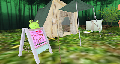 予防接種 予防接種