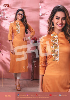 S4U Latest Kurtis Collection At Diwan Fashion