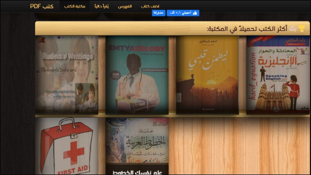 Download PDF eBooks - Popular