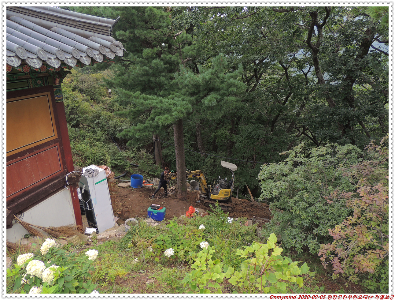 오대산 적멸보궁 오대산 적멸보궁