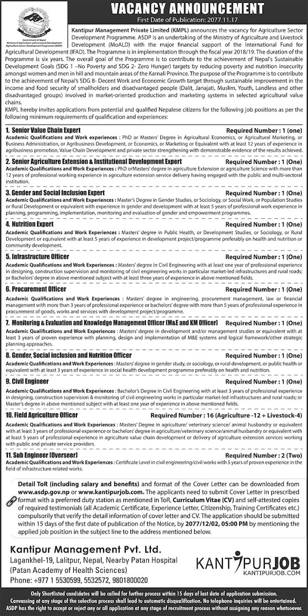 Jobs at Nepal Government Projects