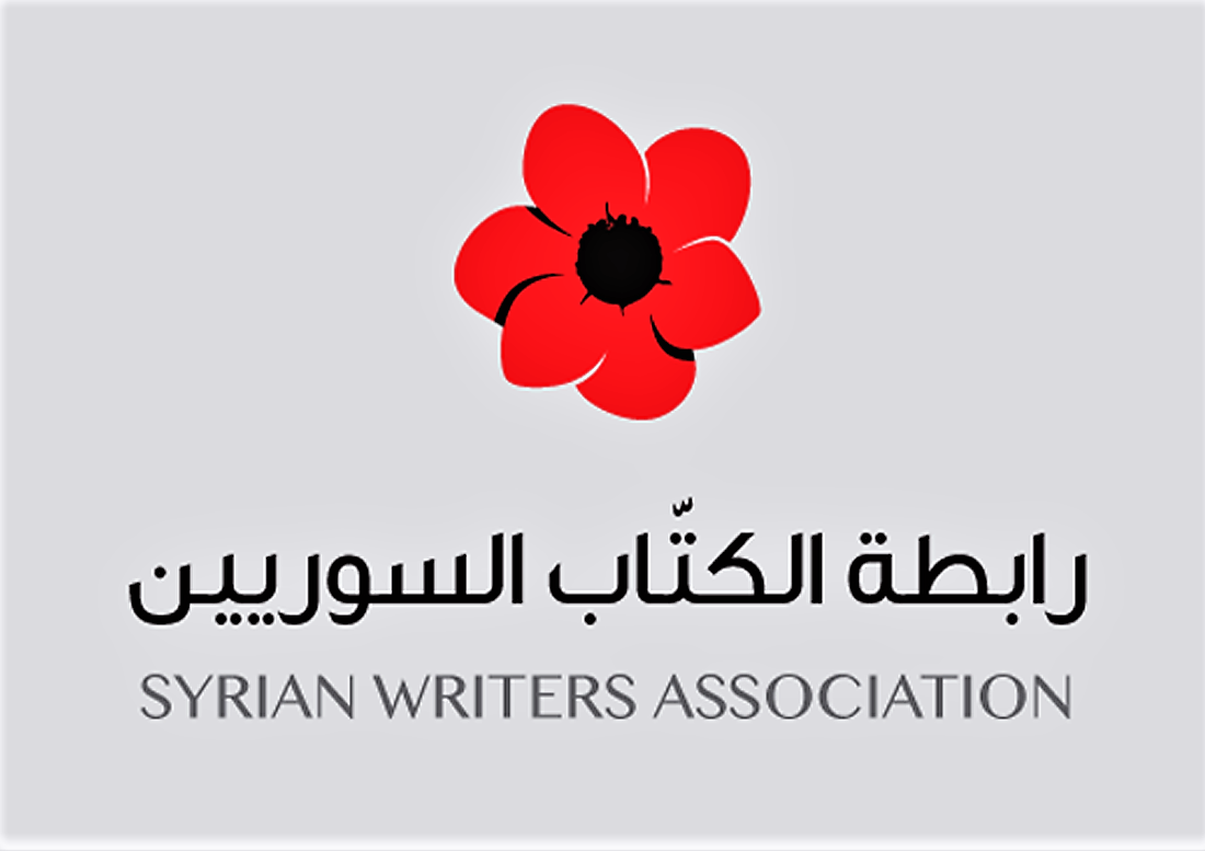 عضو رابطة الكتاب السوريين