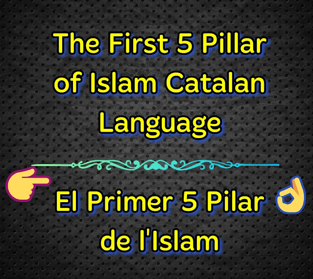 El Primer 5 Pilar de l'Islam