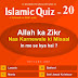 Islamic Quiz 20