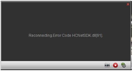 Ivms 4200. Red hdd erreur. Hcnetsdk dll 23 ошибка ivms 4200. Ivms 4200 ошибка hcnetsdk dll. Ivms 4200 ошибка hcnetsdk dll.