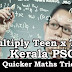 Kerala PSC - Maths Shortcut Tricks (Multiplication) - 3
