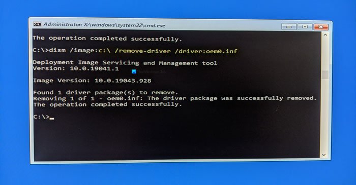 วิธีถอนการติดตั้งไดรเวอร์โดยใช้ Command Prompt ใน Windows 11