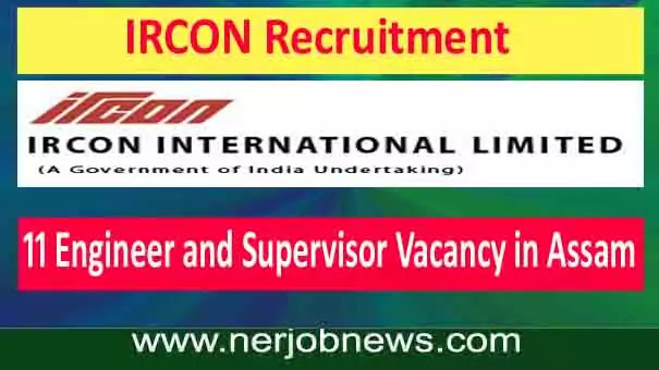 IRCON Recruitment 2021