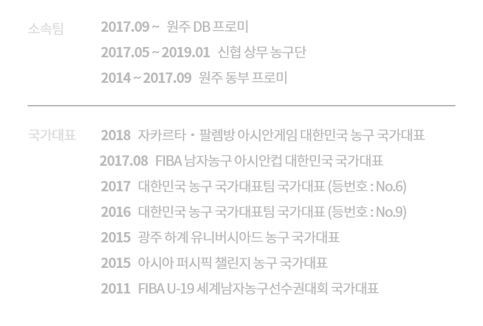 %25EC%259B%2585%25EA%25B0%2580%25EC%259D