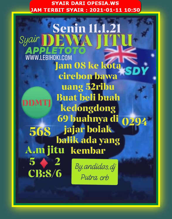 1 New Message Kode Syair Sydney 11 Januari 2021 Forum Syair Togel Hongkong Singapura Sydney 1 New Message Kode Syair Sydney 11 Januari 2021 Forum Syair Togel Hongkong Singapura Sydney