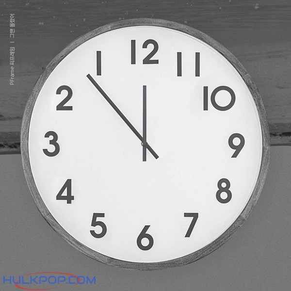 Pframe – 그땐 몰랐어 – EP