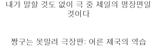이 이미지는 대체 속성이 비어있습니다. 그 파일 이름은 20210404124311.png입니다
