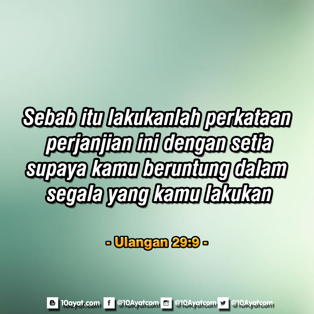 Ulangan%2B29 9