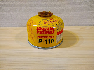 イワタニプリムスの110パワーガスのOD缶の写真