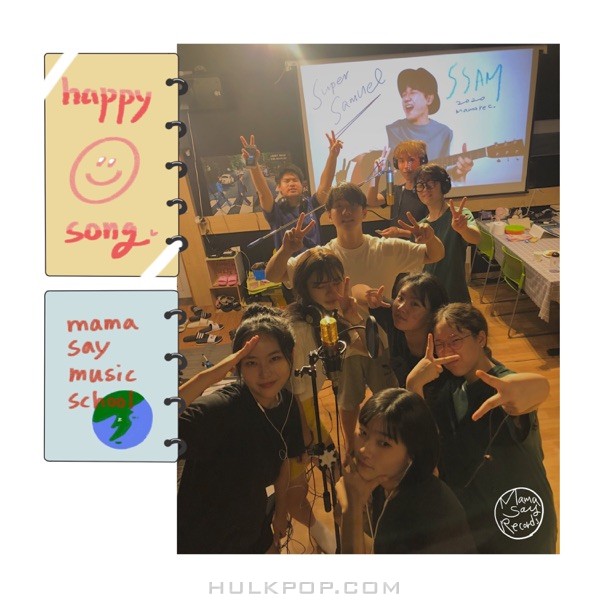 SSAM – Happy Song – Single