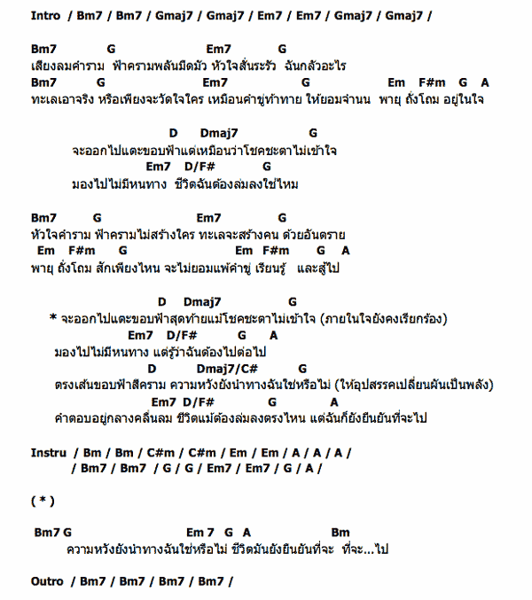 My Image 43