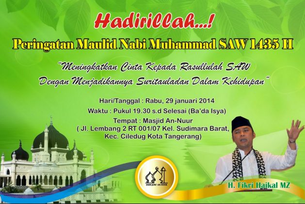 PERCETAKAN PONTIANAK 0852 4804 8669 CETAK UNDANGAN PONTIANAK CETAK