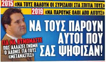 Εικόνα