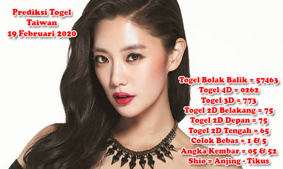 Prediksi Togel Taiwan 19 Februari 2020 Master Lottery