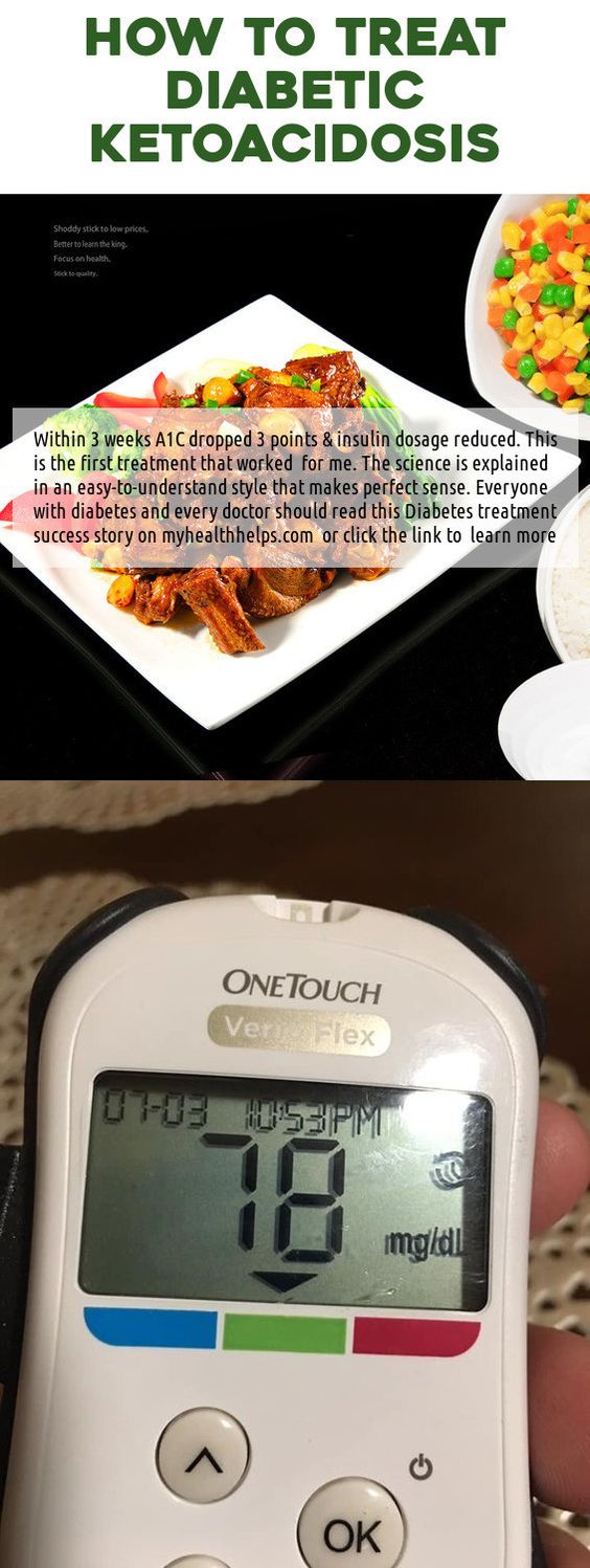 lower blood sugar: how to treat for diabetic ketoacidosis