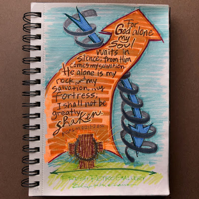 For God alone my soul waits in silence; from him comes my salvation. He alone is my rock and my salvation, my fortress; I shall not be greatly shaken. Psalm 62:1-2 For God alone my soul waits in silence; from him comes my salvation. He alone is my rock and my salvation, my fortress; I shall not be greatly shaken. Psalm 62:1-2