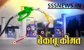 14-100-todays-rate-of-petrol-is-selling