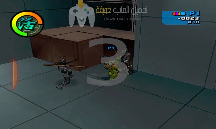 تحميل لعبة سلاحف النينجا جميع الاصدارات للكمبيوتر بحجم صغير تحميل لعبة سلاحف النينجا جميع الاصدارات للكمبيوتر بحجم صغير