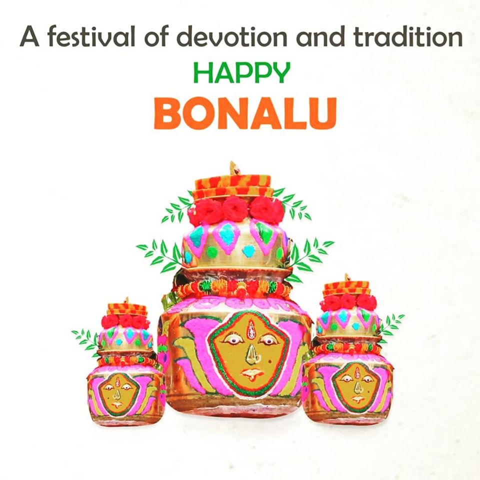 Bonalu HD Images, Wallpapers - What’s up Today
