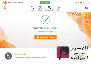 Avast Free Antivirus