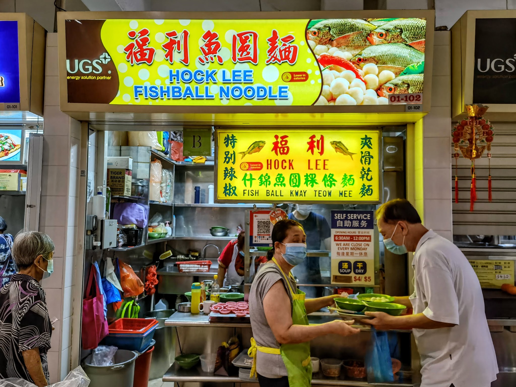 Albert Centre Hock Lee Fishball Noodle Handmade Tenderly Springy Pops To Gentle Bites Bursts Soft Sweetness Of Fresh Fish Johor Kaki Travels For Food