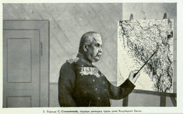 Fieldmarshal Stepanović studies the distribution of troops on the eve of the battle of Kolubara