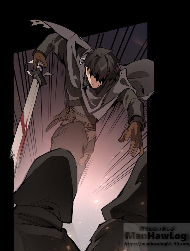 伯爵家の暴れん坊になった 1話 - 25