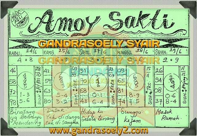 15 Syair amoy sakti sgp rabu