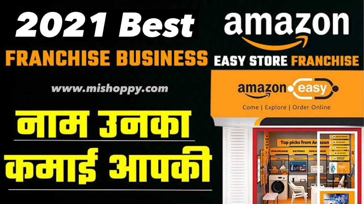 Amazon Easy Store Franchise