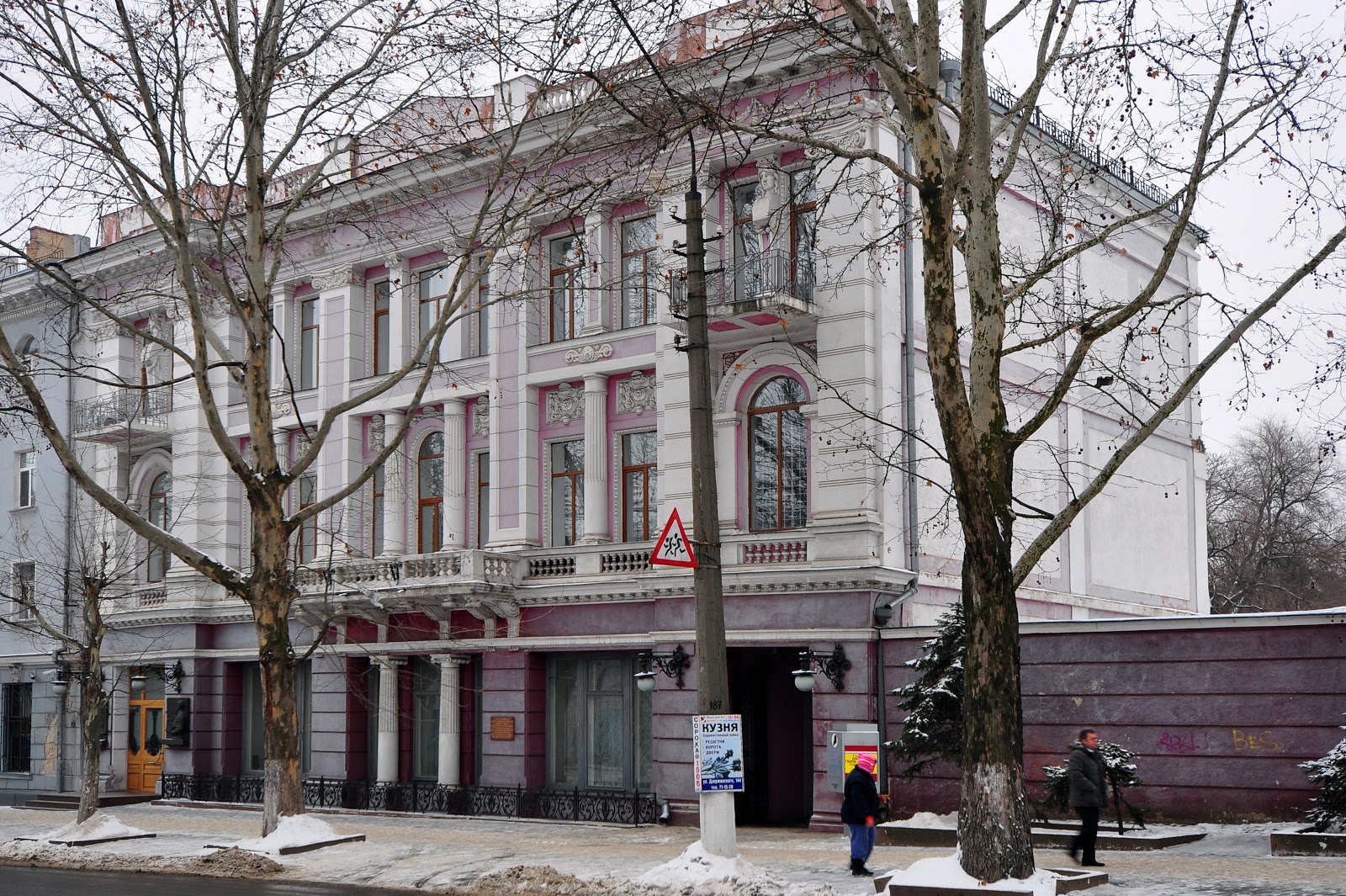 Музей верещагина николаев