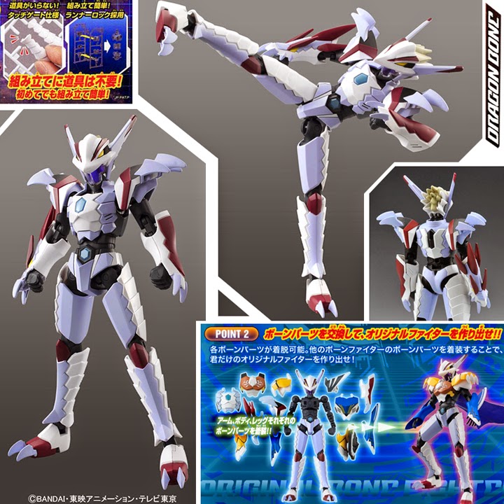 Hobbykid Majin Bone Dragon Bone