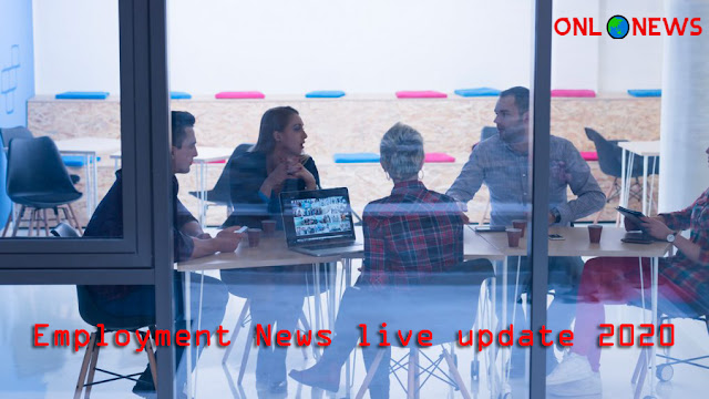 Employment News live update 2020 – सरकारी नौकरी पाने का शानदार मौका, जानें कहां-कहां कर सकते हैं अप्लाई Employment News live update 2020 – सरकारी नौकरी पाने का शानदार मौका, जानें कहां-कहां कर सकते हैं अप्लाई