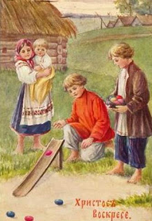 Катать яйца на пасху что это. Смотреть фото Катать яйца на пасху что это. Смотреть картинку Катать яйца на пасху что это. Картинка про Катать яйца на пасху что это. Фото Катать яйца на пасху что это Катать яйца на пасху что это. Смотреть фото Катать яйца на пасху что это. Смотреть картинку Катать яйца на пасху что это. Картинка про Катать яйца на пасху что это. Фото Катать яйца на пасху что это